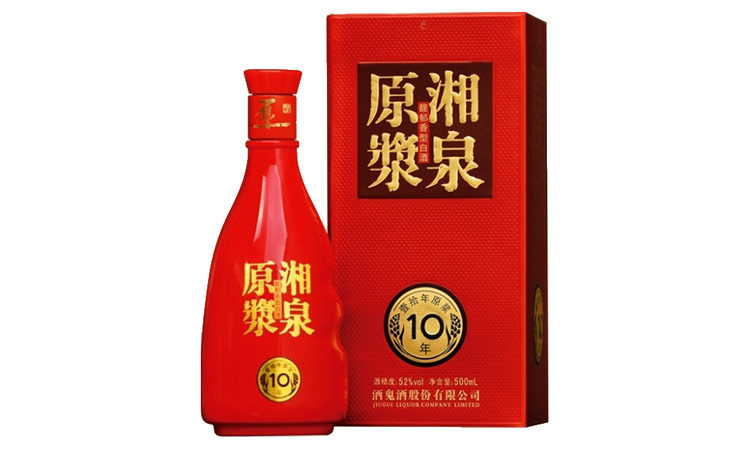 52°十年湘泉原浆酒500ml(双瓶套装)图片