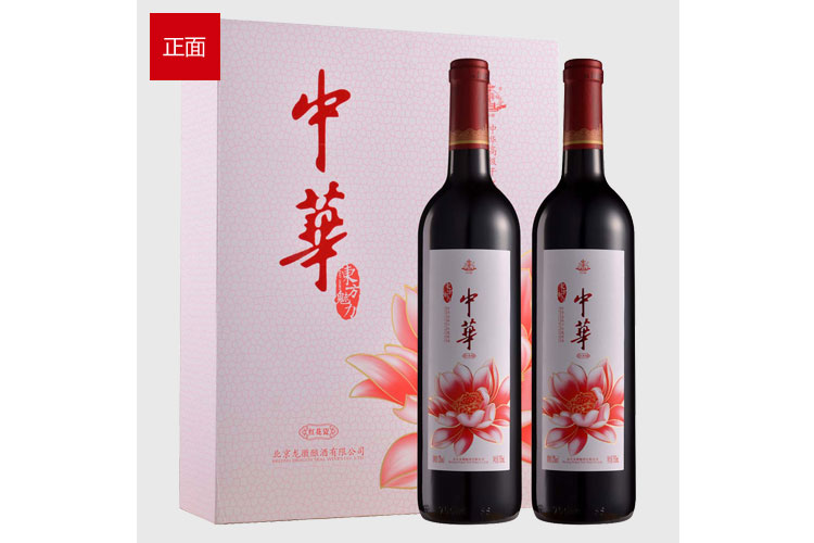 中华牌东方魅力红花瓷干红葡萄酒礼盒750ml*