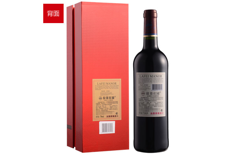 法国拉菲庄园法莱利2011干红单支礼盒750ml