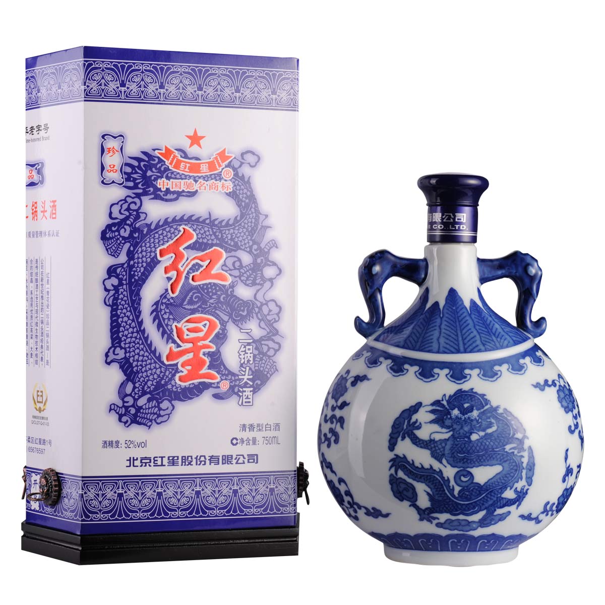 52°红星珍品二锅头青花瓷750ml