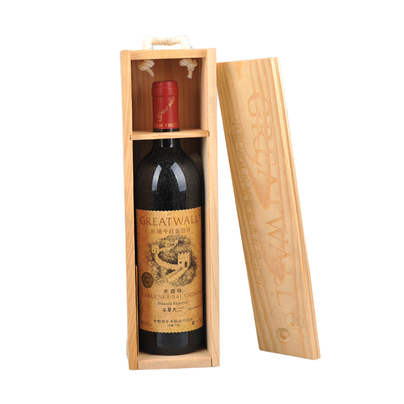 中国长城华夏九二干红葡萄酒木盒酒