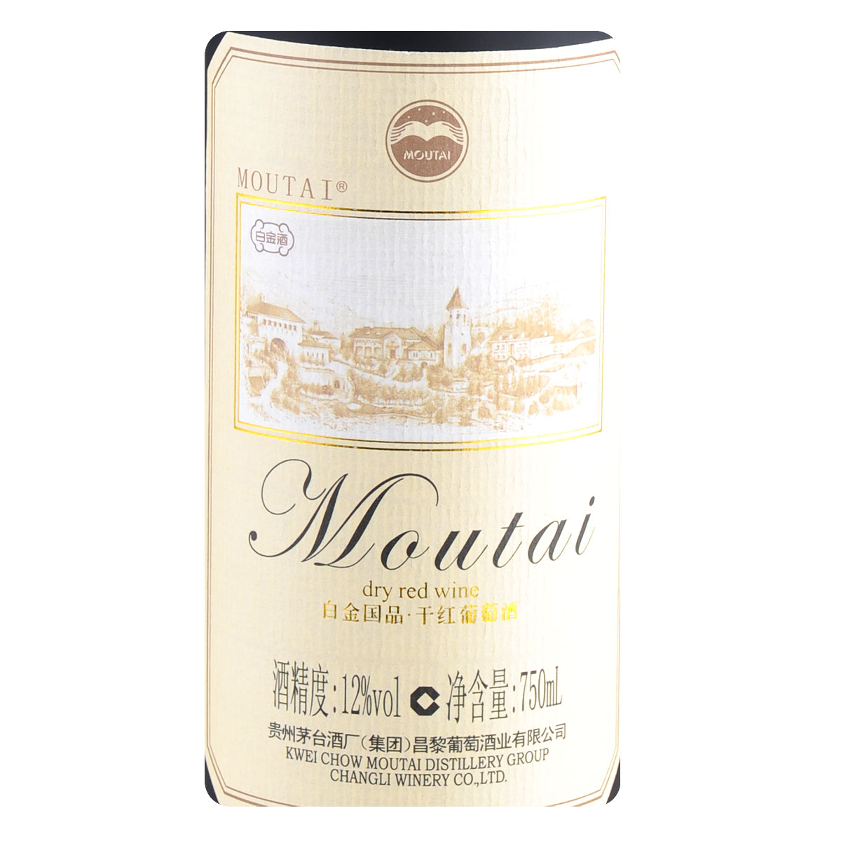 茅台白金国品干红葡萄酒