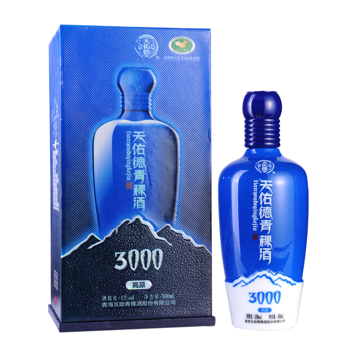 43°天佑德海拔3000 500ml