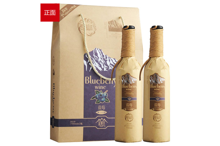 蓝景坊长白山蓝莓干红酒礼盒750ml*2