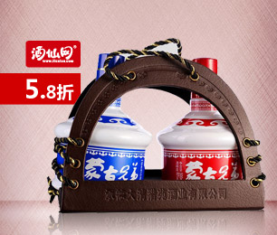 酒仙团_酒仙网_酒仙网官网 _淘宝学堂