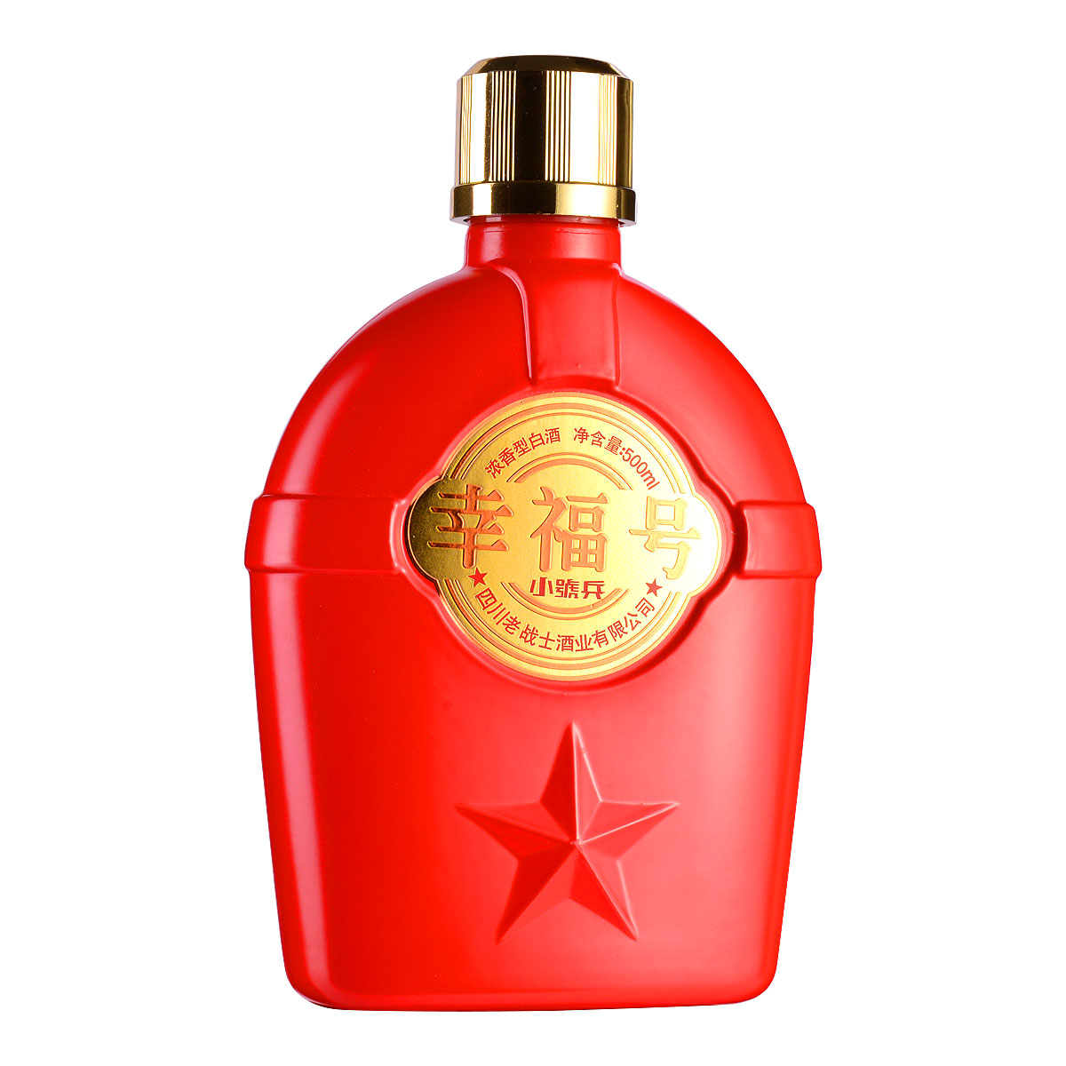 酒仙网 免费领券 1元秒杀 0元抢 促销活动(附有0元商品)