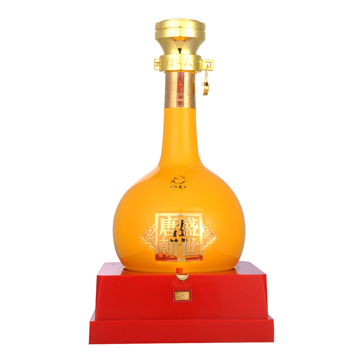 52诗仙太白盛世唐朝双重窖藏20年500ml