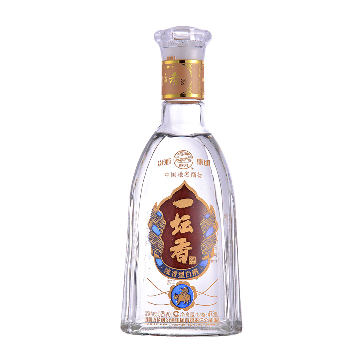 52°汾酒集团一坛香475ml