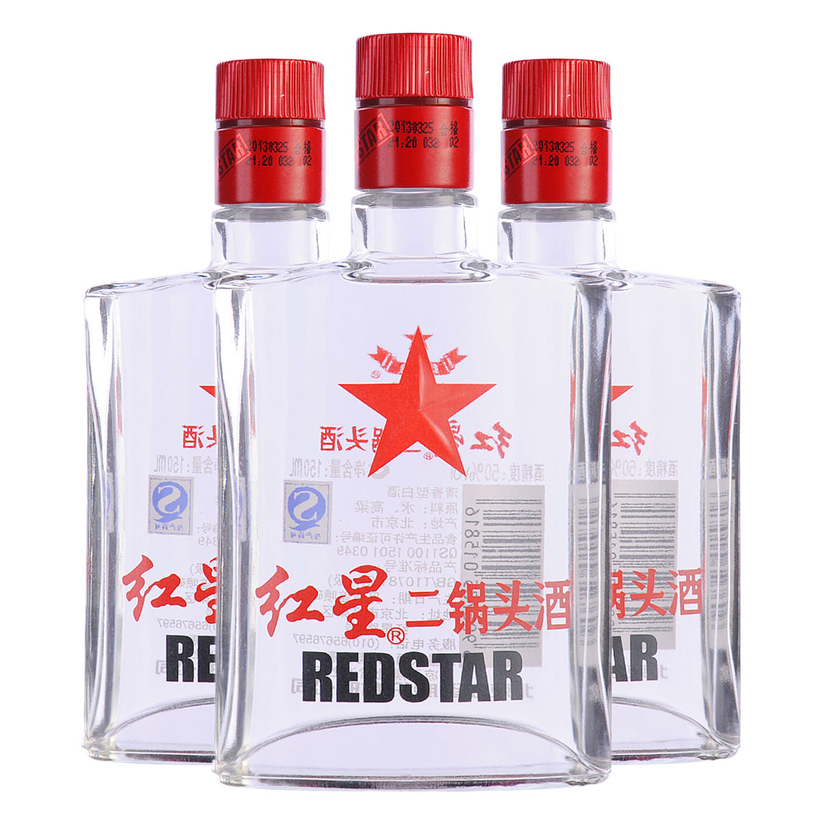 50°红星苏扁二锅头150ml(3瓶装)
