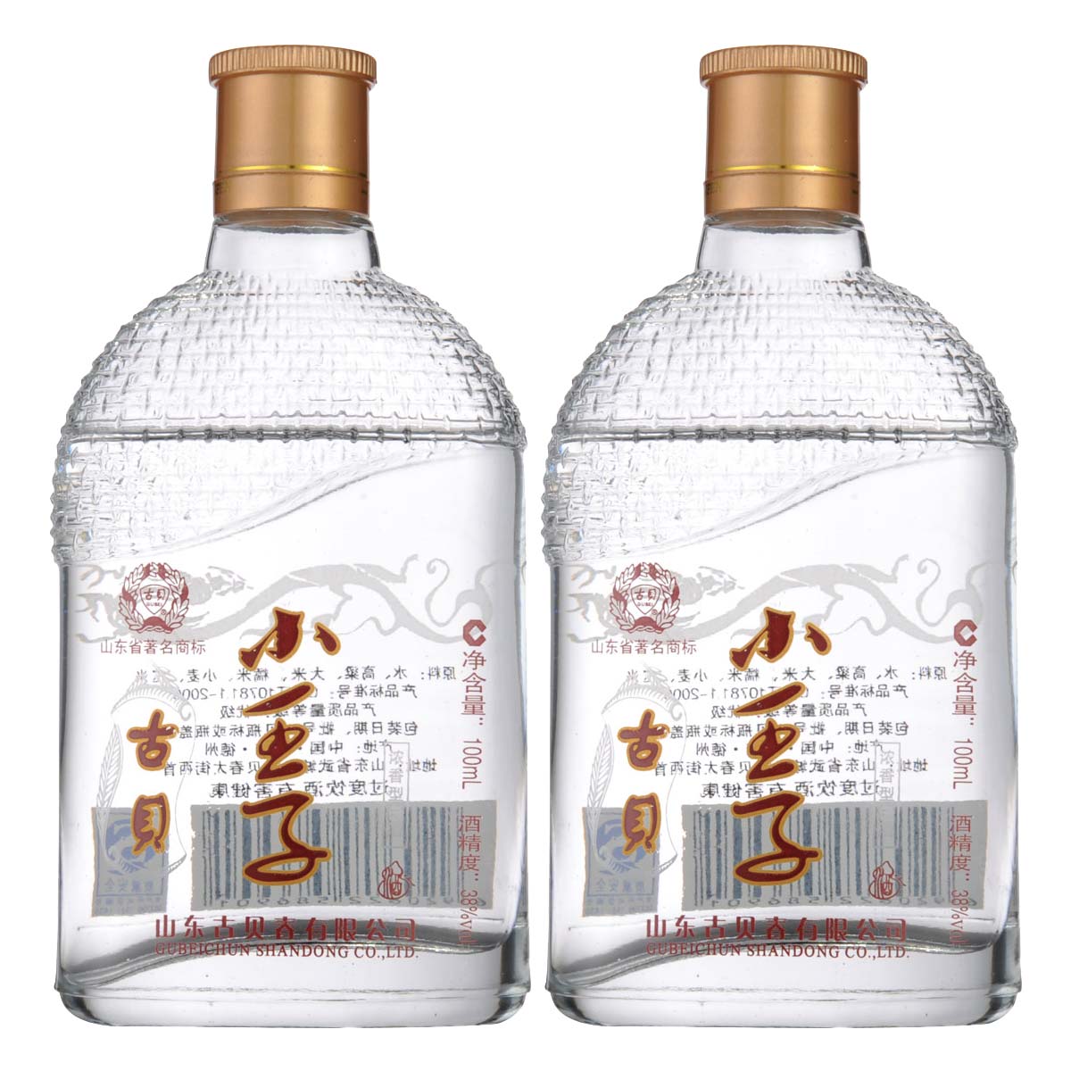 38古贝小王子100ml双瓶装