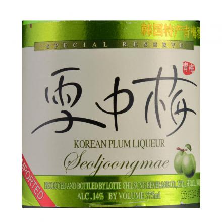 14°韩国雪中梅青梅味配制酒375ml