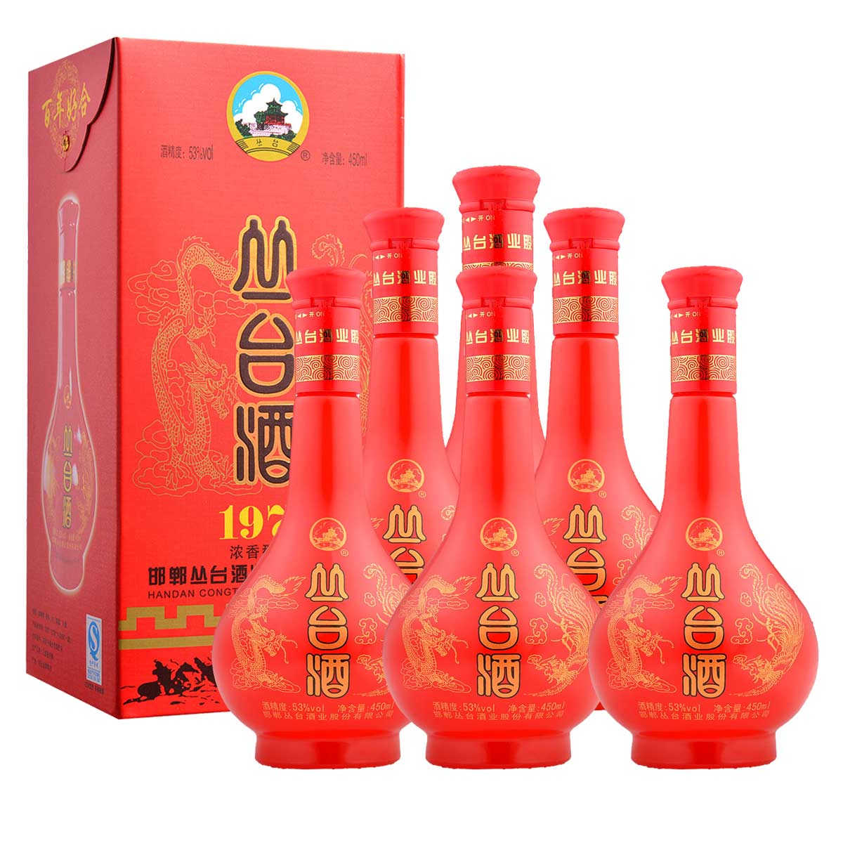 53丛台酒1979百年好合450ml6瓶装