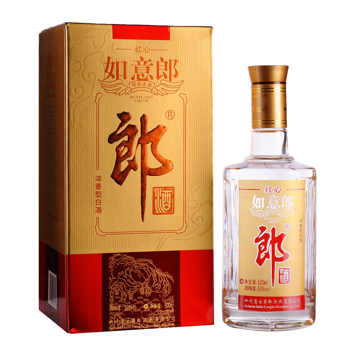 50郎酒红心如意郎500ml