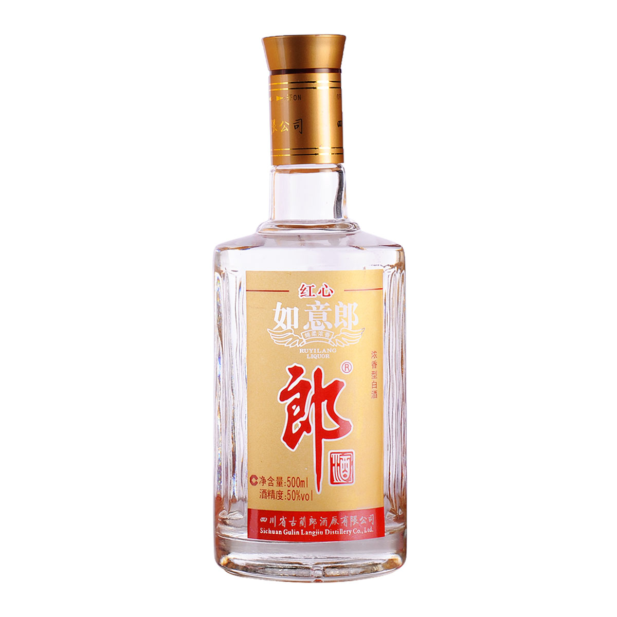 50°度郎酒紅心如意郎500ml【價格 品牌 圖片 評論】-酒仙網