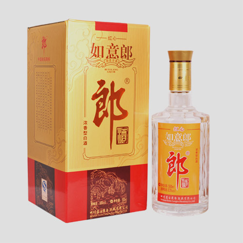 50°郎酒红心如意郎500ml(双瓶套装)送法国高卢骑士干红