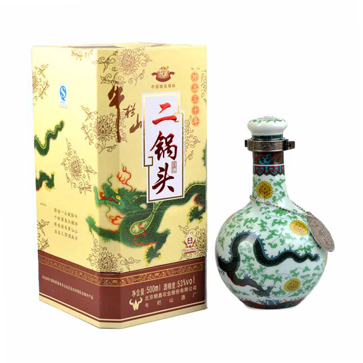 清仓53牛栏山珍品三十年500ml