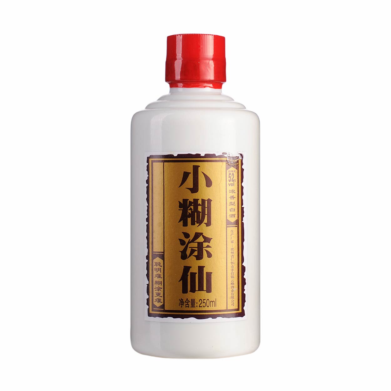 52小糊涂仙250ml