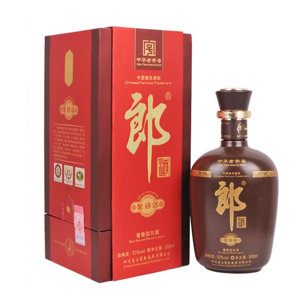 53°度郎酒紫砂郎500ml(双瓶装)【价格 品牌 图片 评论】-酒仙网