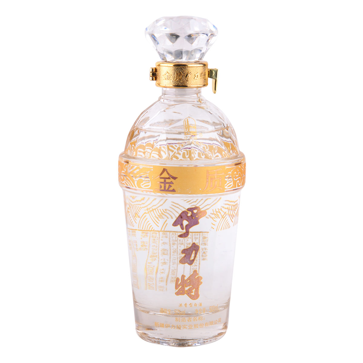 50金质伊力特500ml