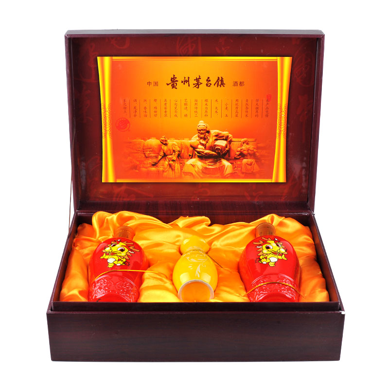 (清仓)52°茅台镇恭贺新禧礼盒