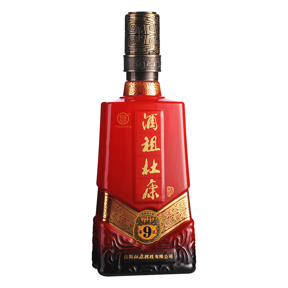 50°度酒祖杜康9窖区500ml(2013-2014)【价格 品牌 图片 评论】-酒仙