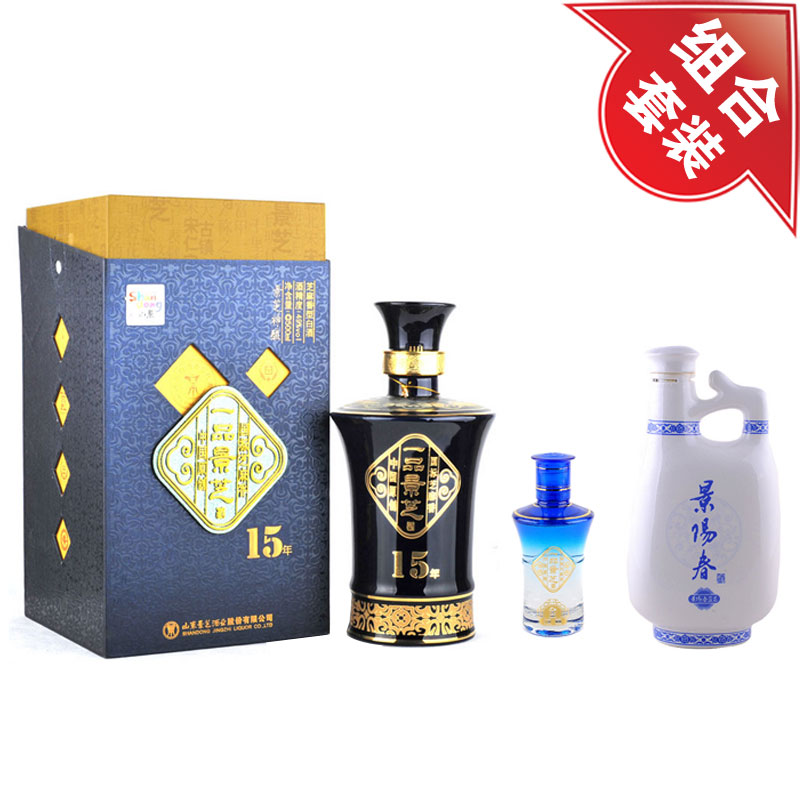 一品景芝15年 送:一品景芝金淡雅(品鉴酒) 景阳春蓝花