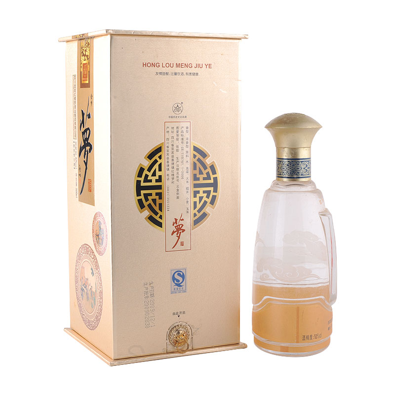 老酒特卖53红楼梦梦酒金梦500ml2014年