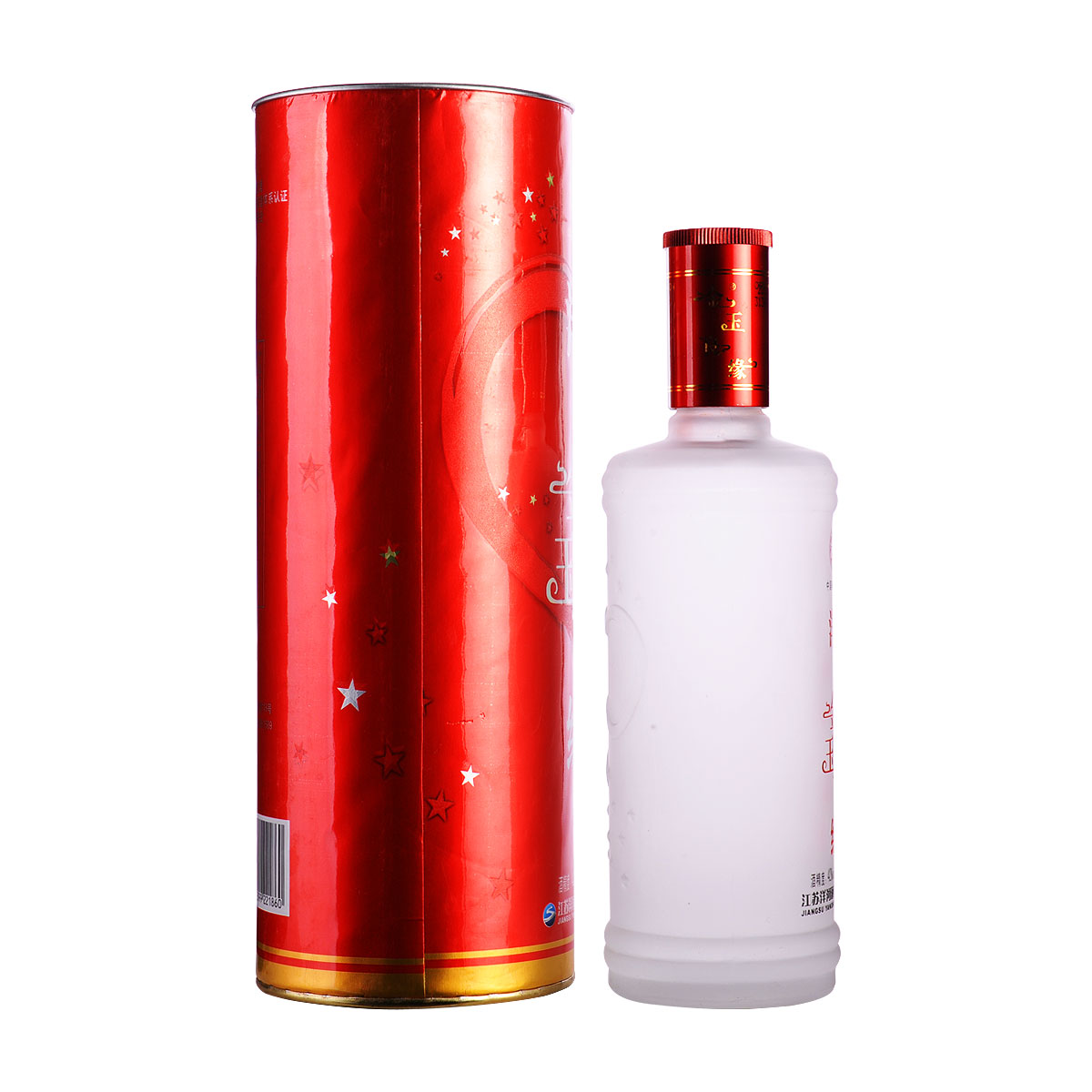 42°度洋河金玉良缘(银元)500ml【价格 品牌 图片 评论】-酒仙网