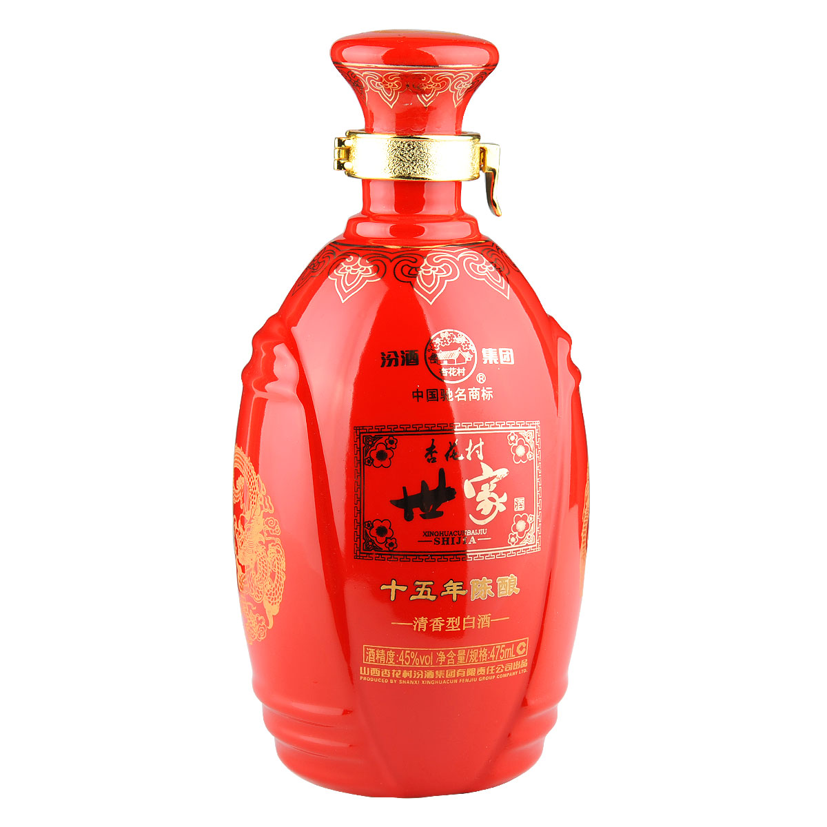 【清仓】45°杏花村世家(15)475ml