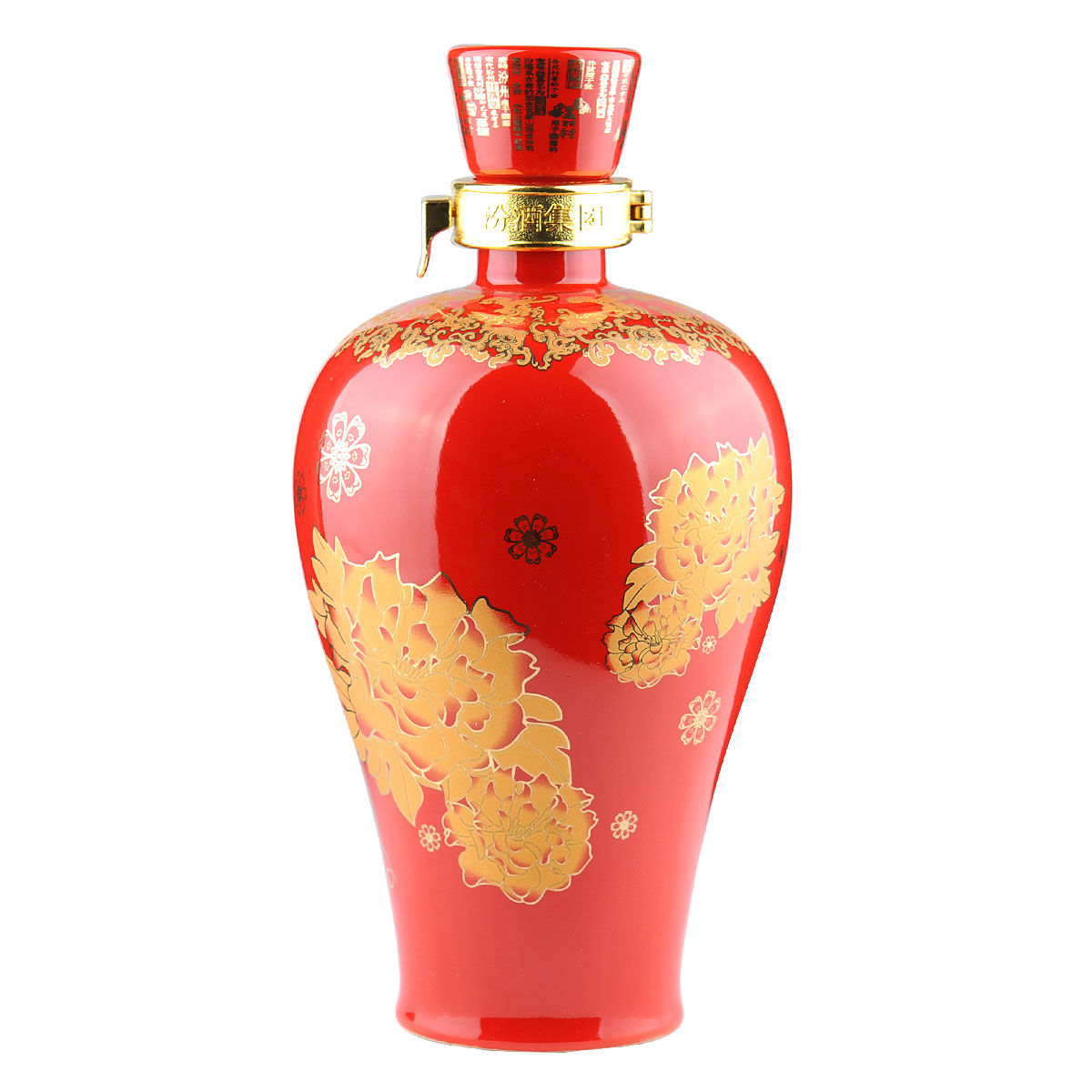 清仓53汾酒集团20陈酿富贵红475ml