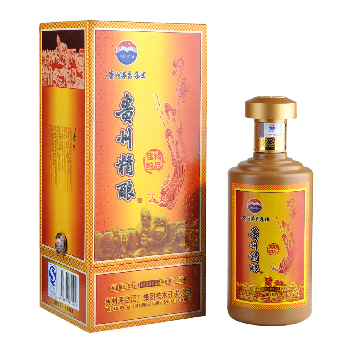 52茅台集团贵州精酿精品佳酿500ml