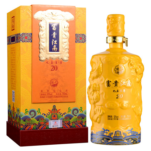 富贵江南酒,传世百千秋.