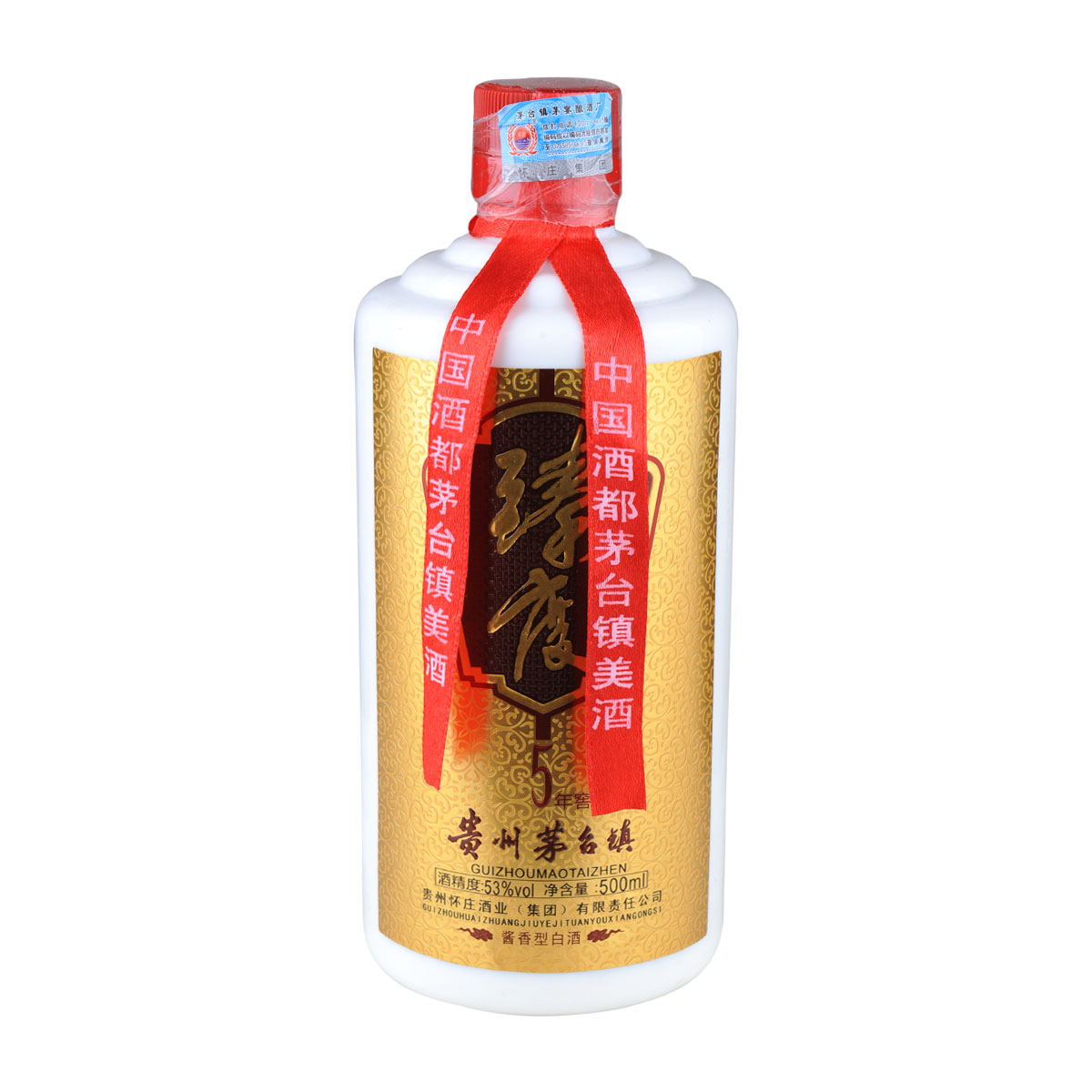 53°怀庄臻度5年窖藏500ml