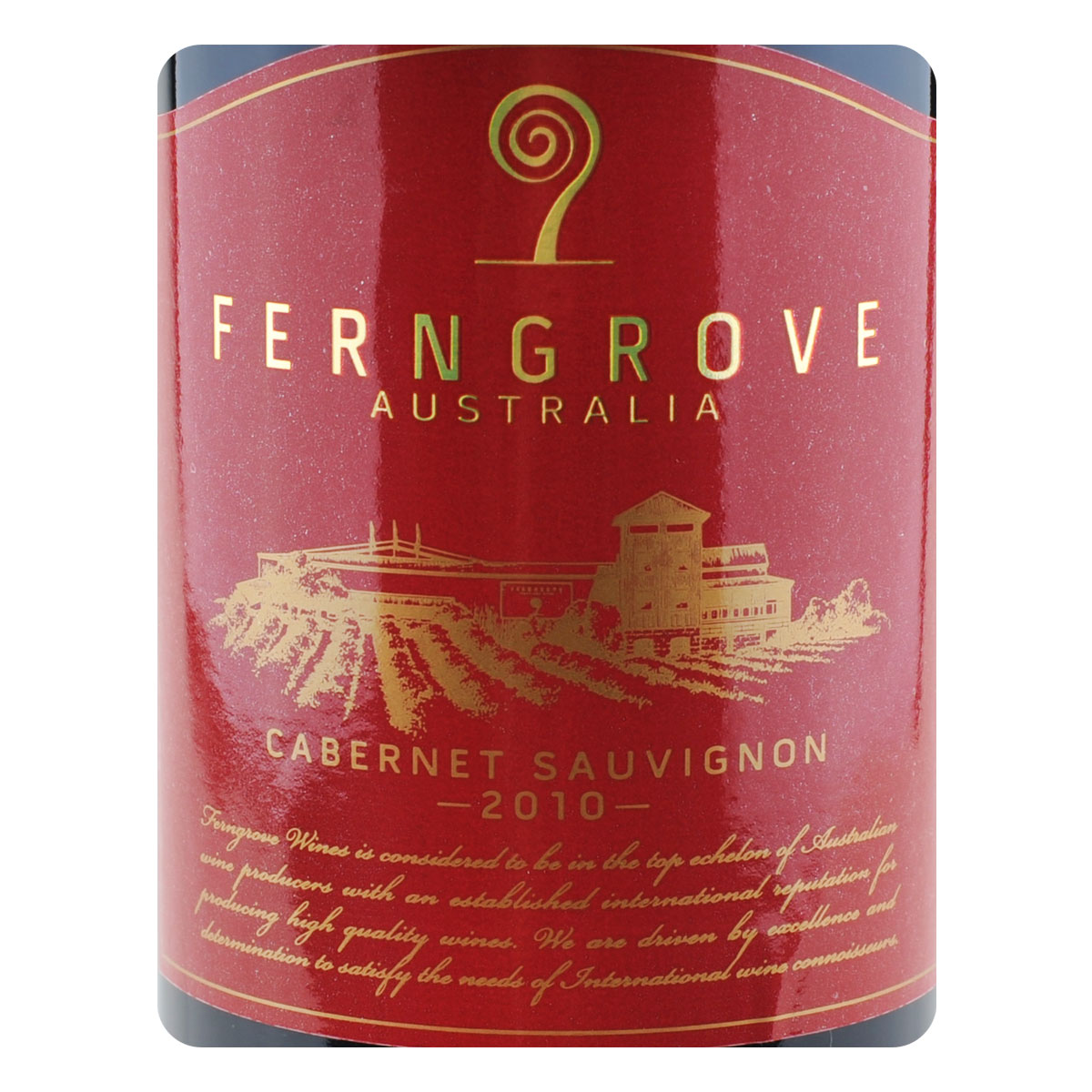 澳大利亚芬格富赤霞珠干红葡萄酒