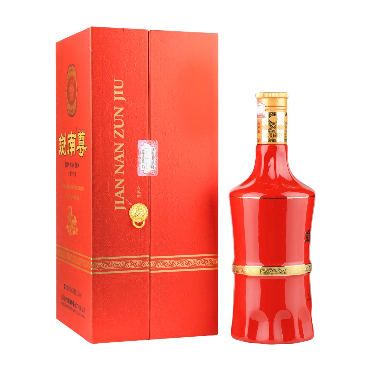 【清仓】52°剑南尊鸿运红陶瓶500ml