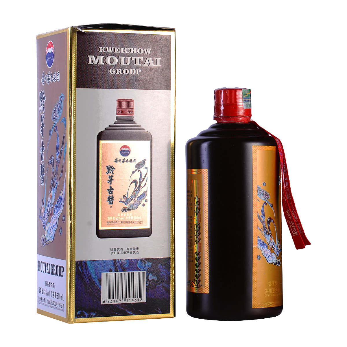 53茅台集团黔茅古酱500ml