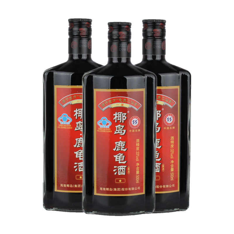 德胜米酒老总_德胜米酒(3)