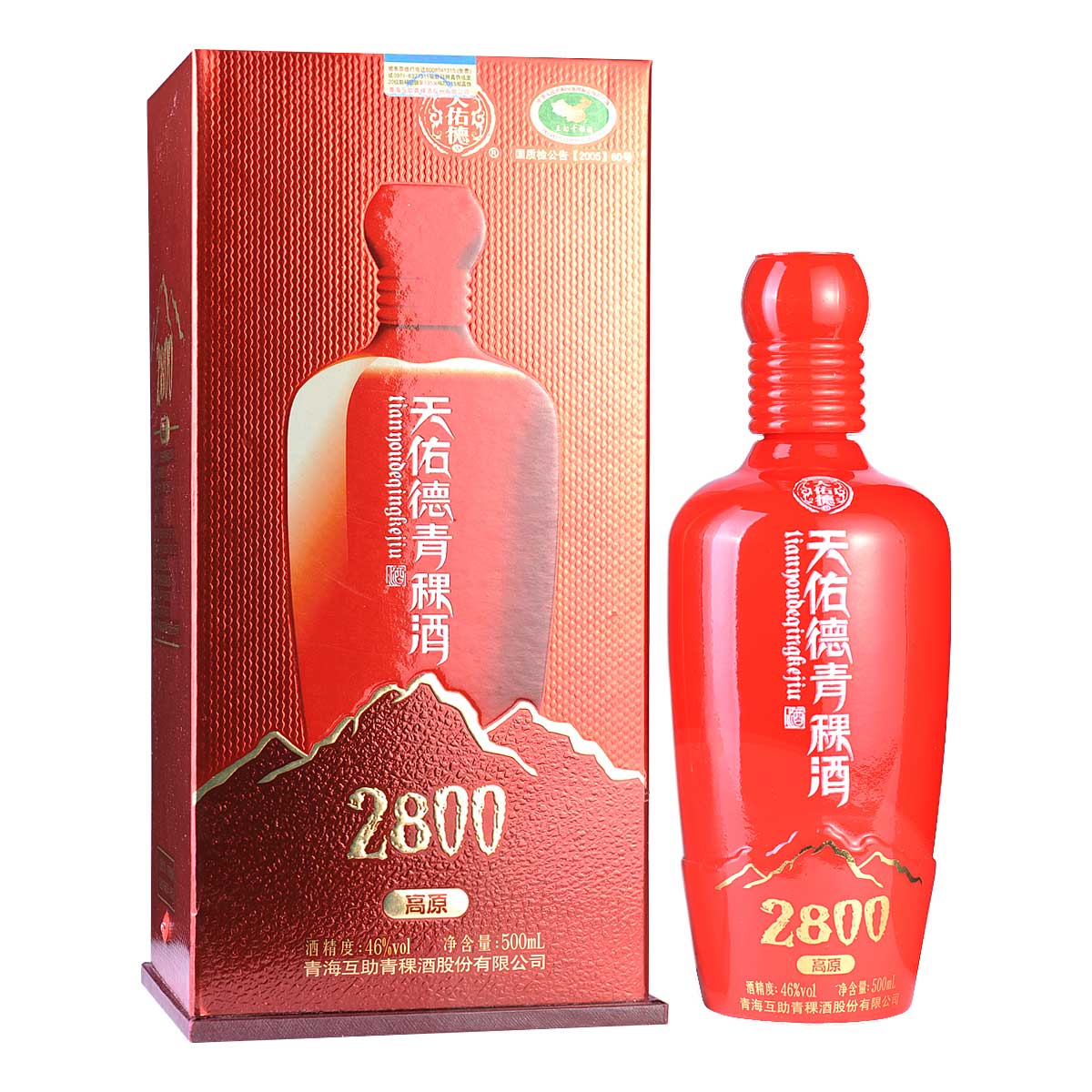 46°天佑德海拔(2800) 500ml