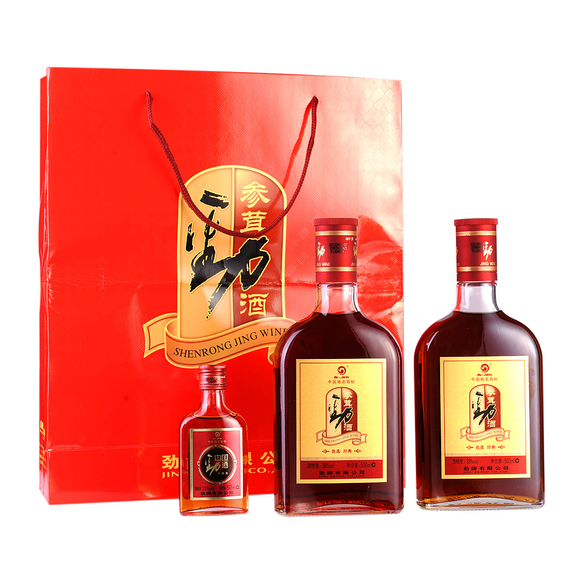 38°度劲牌参茸劲酒优选经典礼盒500ml*2【价格 品牌 图片 评论】