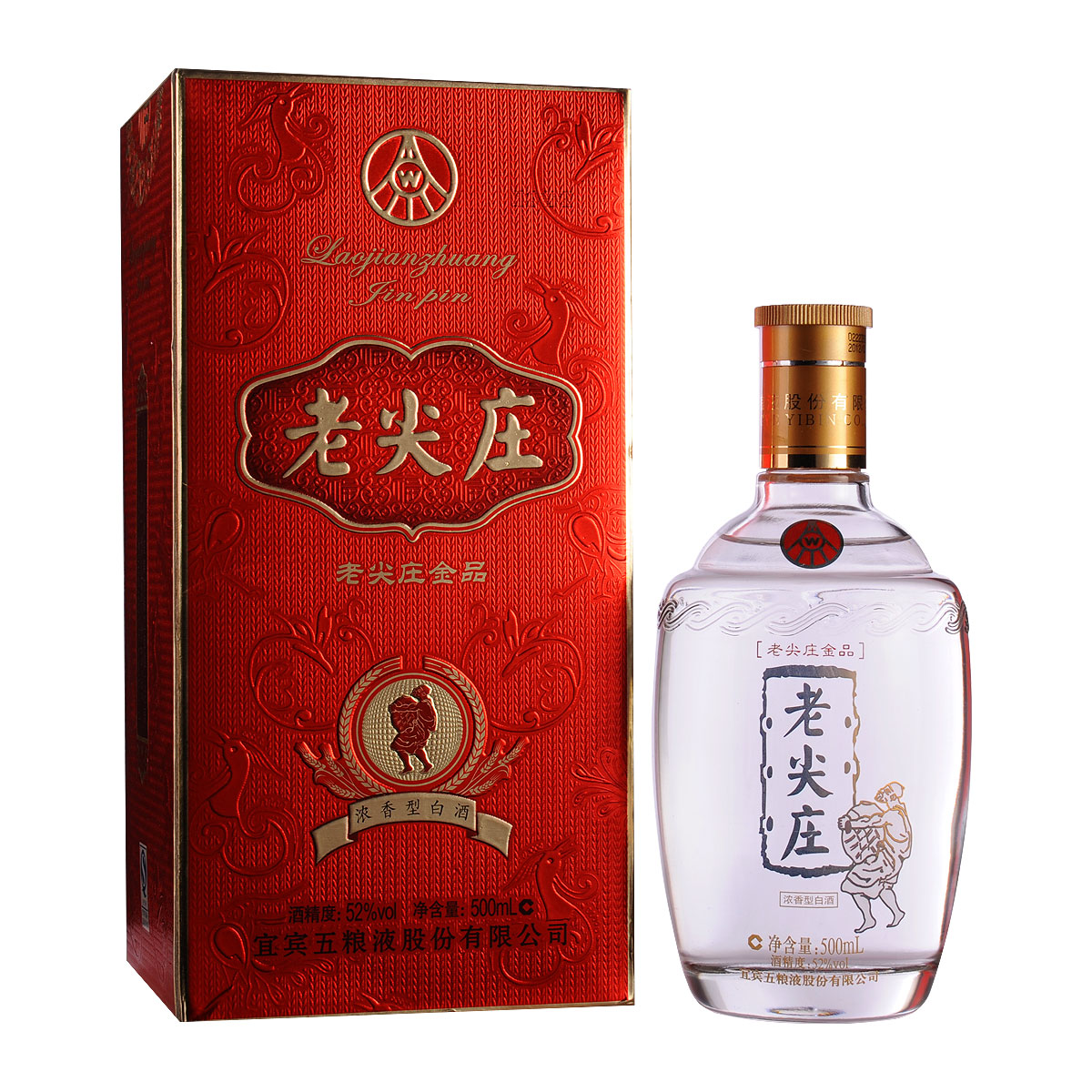 52老尖庄金品红500ml