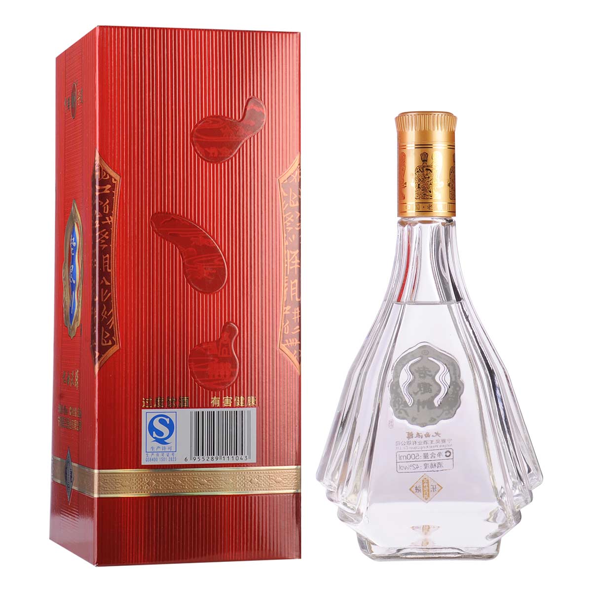 42老银川白酒500ml