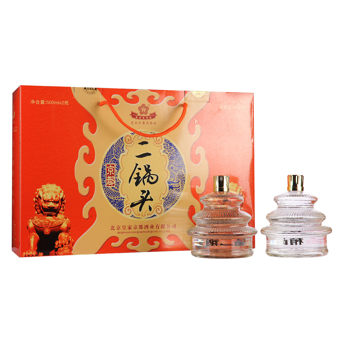 老酒特卖56京都天坛礼盒500ml22014年