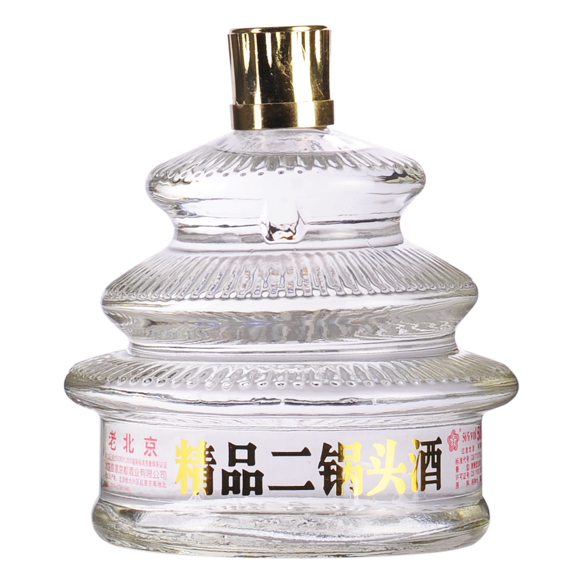 老酒特卖56京都天坛礼盒500ml22014年