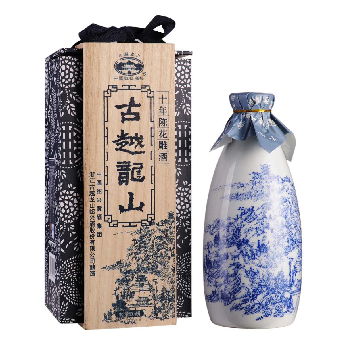 14古越龙山木盒10年陈花雕酒500ml