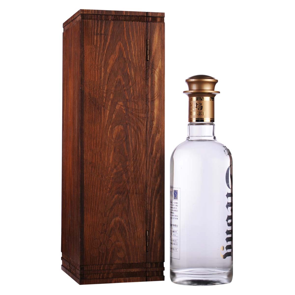 52西域烈焰蒸馏酒500ml