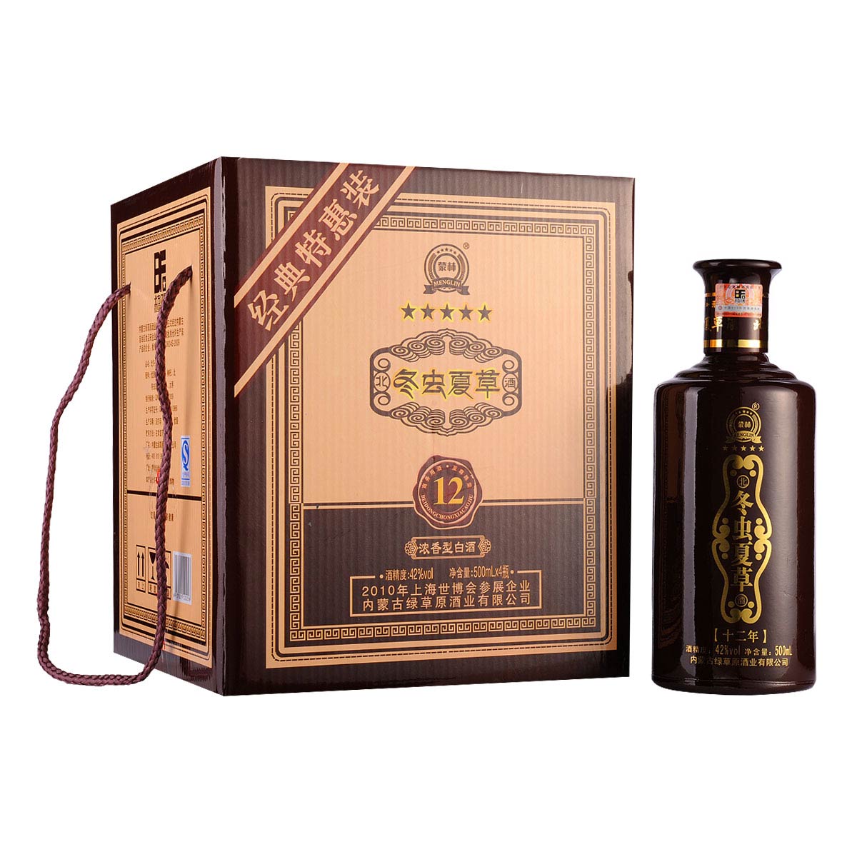 【清仓】42°北冬虫夏草酒套装500ml*4