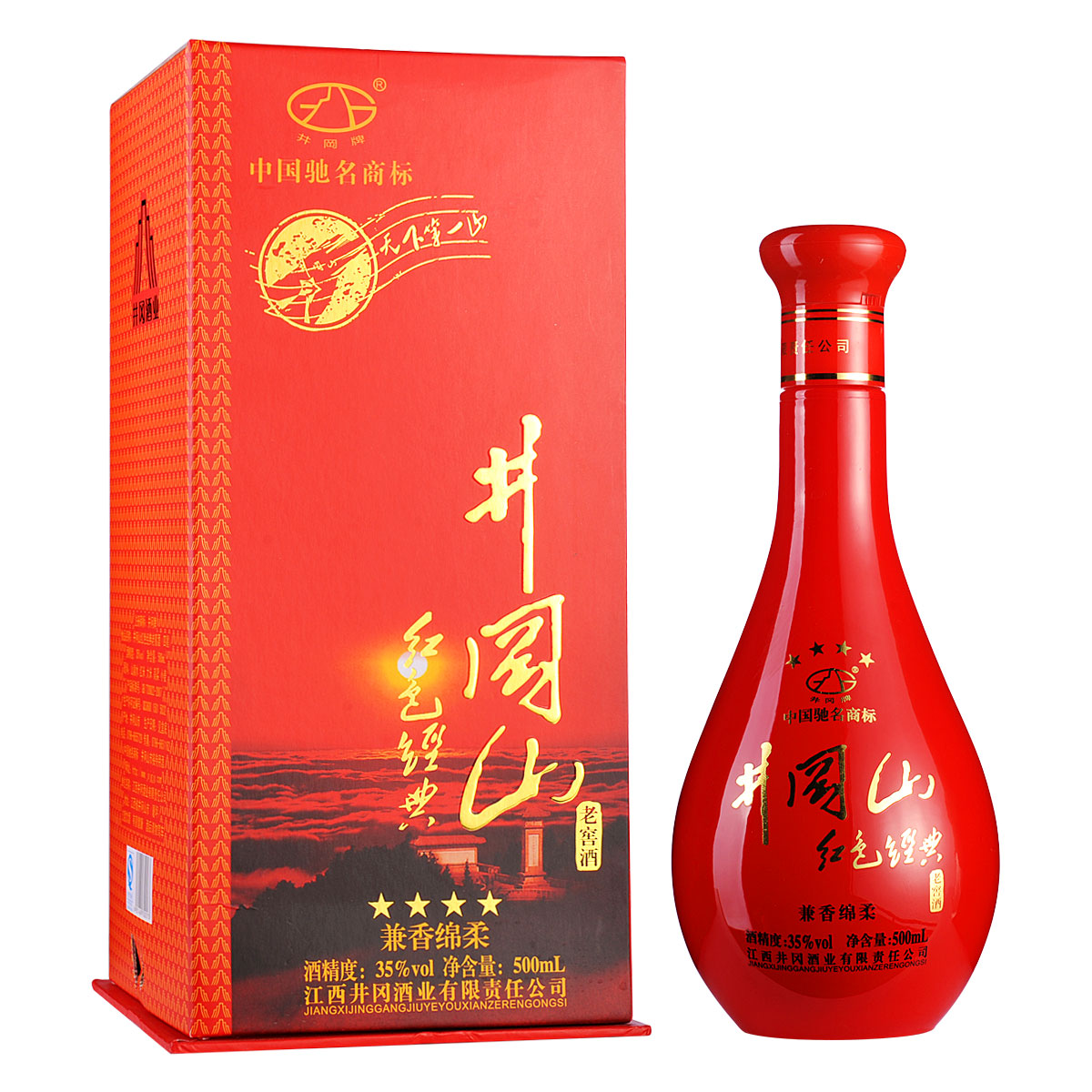 35井冈山红色经典四星500ml