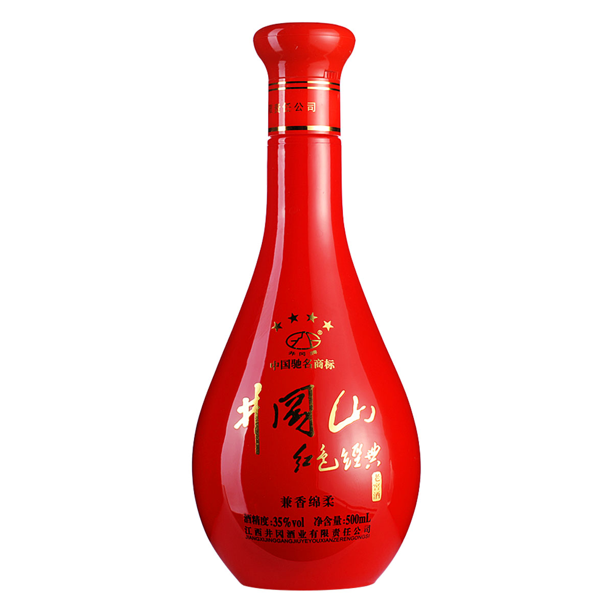 35井冈山红色经典四星500ml