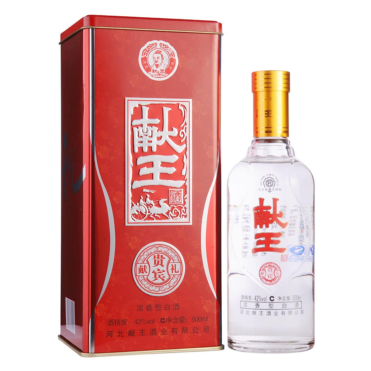 清仓42献王贵宾500ml