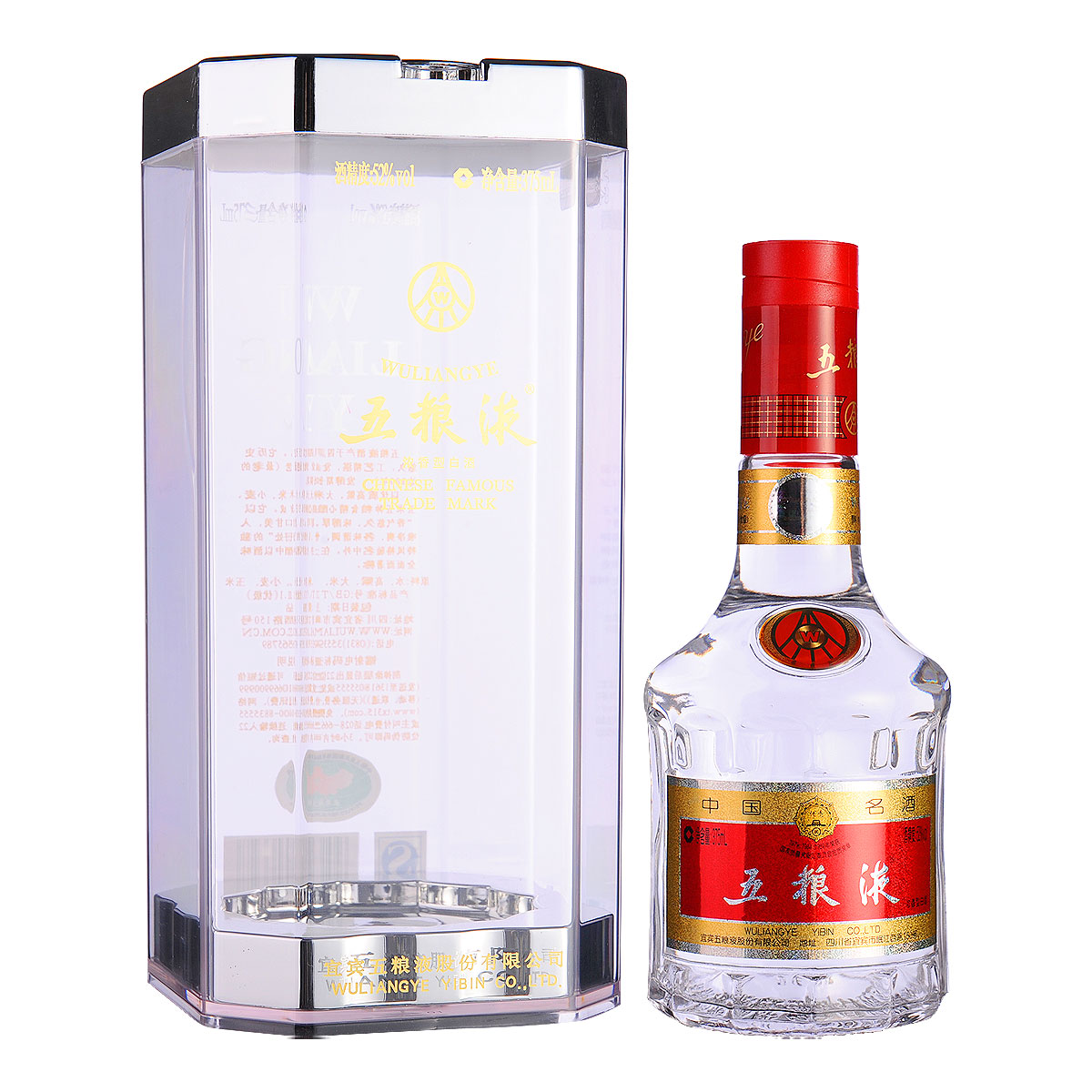 52°度第七代五粮液375ml【价格 品牌 图片 评论】-酒仙网